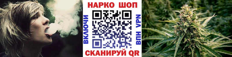 Наркошоп Тихвин MEGA зеркало Меф мяу мяу МАРИХУАНА АМФ Псилоцибиновые грибы