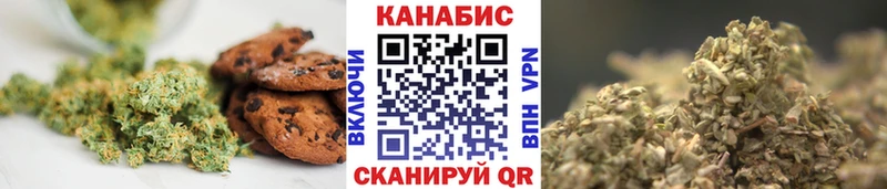 Cannafood конопля  МЕГА ссылки  Тихвин 