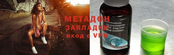 ECSTASY Алексин