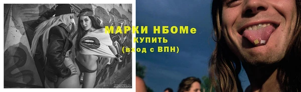 ECSTASY Алексин