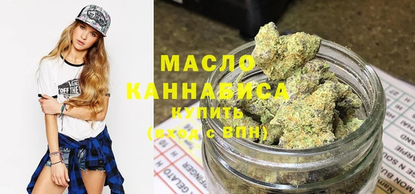 ECSTASY Алексин