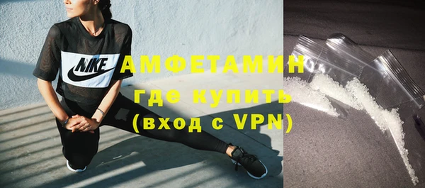 ECSTASY Алексин