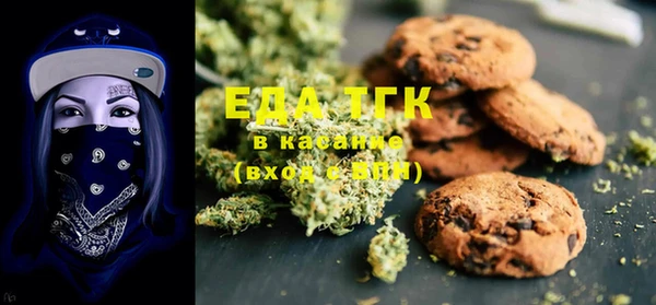 ECSTASY Алексин