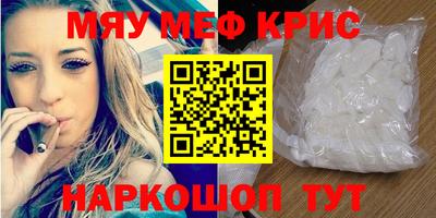 дистиллят марихуана Пугачёв