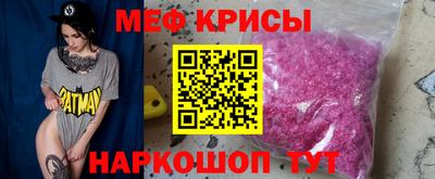 альфа пвп Пушкино
