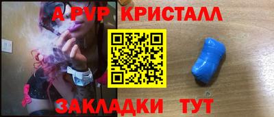 дистиллят марихуана Пугачёв