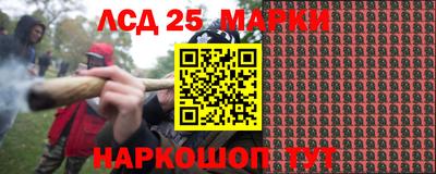 дистиллят марихуана Пугачёв