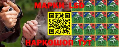 бутират Пыть-Ях