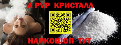 mix Рязань