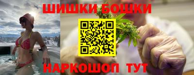 дистиллят марихуана Пугачёв