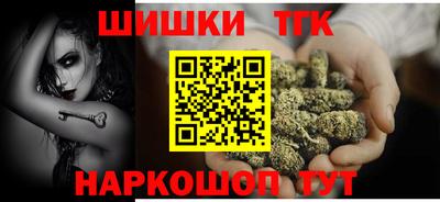 дистиллят марихуана Пугачёв