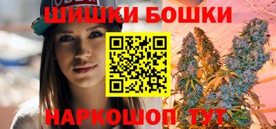 альфа пвп Пушкино