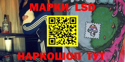 дистиллят марихуана Пугачёв