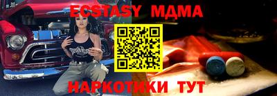 дистиллят марихуана Пугачёв