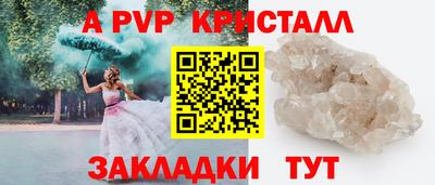 дистиллят марихуана Пугачёв