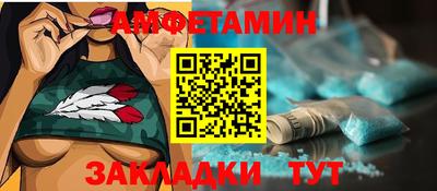 дистиллят марихуана Пугачёв
