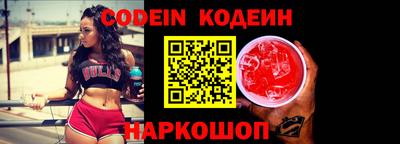 mix Рязань