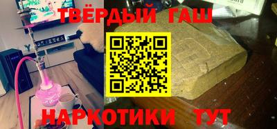МДМА Рыбинск