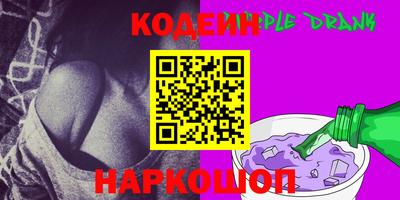mix Рязань
