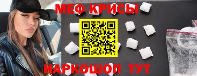 альфа пвп Пушкино