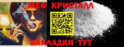 гидропоника Рузаевка