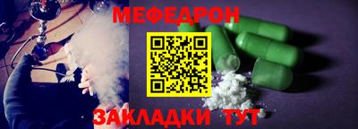 дистиллят марихуана Пугачёв
