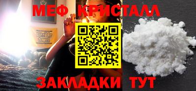 дистиллят марихуана Пугачёв