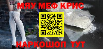 гидропоника Рузаевка