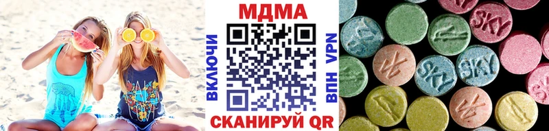МДМА crystal Тихвин