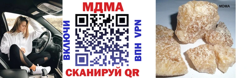 MDMA Molly  Тихвин 