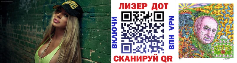 цены   это наркотические препараты  Наркотические марки 1,8мг  Тихвин 